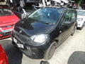 Skoda Citigo Petrol 4 Door #1