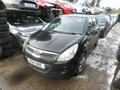 Hyundai I20 20112 Petrol 4 Door #1